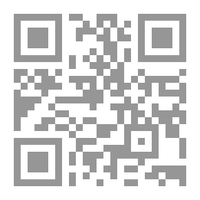 Qr Code A-Saga, E-Legende, O-Sprook