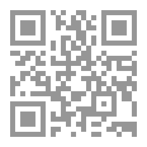 Qr Code الأناركية لـ دانيال غيران