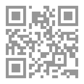 Qr Code جواز سفر اليابان `دليلك إلى المعاملات التجارية والعادات وقواعد السلوك اليابانية`