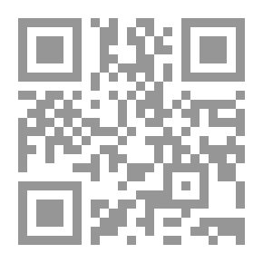 Qr Code فلسفة اللغة