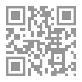 Qr Code العظمة