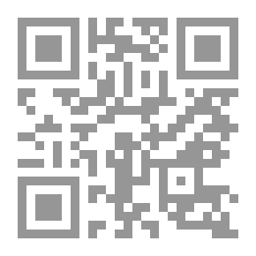 Qr Code المحصول - الجزء الرابع