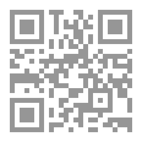 Qr Code الكاتب والآخر