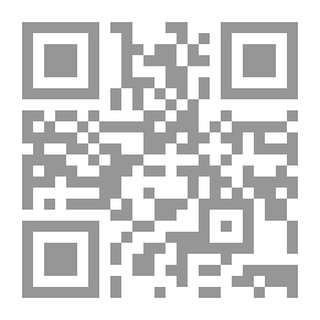 Qr Code The New Galt Cook Book