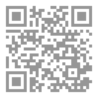 Qr Code فن إدارة المواهب