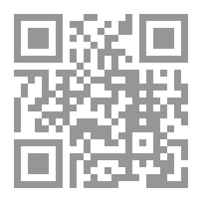 Qr Code الوجيز في شرح القانون الدولي الخاص؛ دراسة مقارنة للتشريعات العربية والقانون الفرنسي