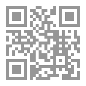 Qr Code كتاب نصي لعلم الجراثيم العام