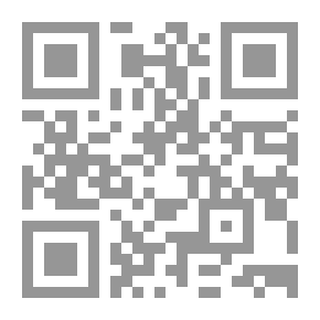 Qr Code Letters of Edward FitzGerald to Fanny Kemble (1871-1883)