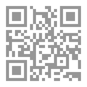 Qr Code Sunni Pearls In Najd Answers; C9