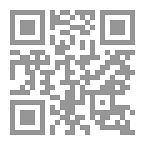Qr Code حرائق الحضور