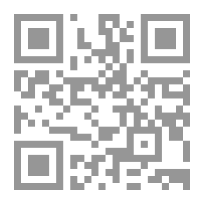 Qr Code هيروبولس