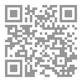 Qr Code محكمة خالد بن الوليد