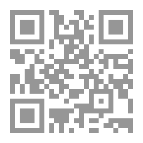 Qr Code أول الفجر