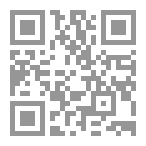 Qr Code Collector Of Proverbs In The Holy Qur'an