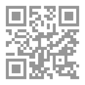 Qr Code Carmen