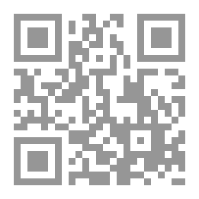 Qr Code Persuasion In The Seven Readings