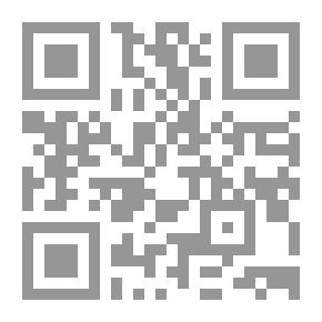 Qr Code دراسات استراتيجية #92: اليهود الشرقيون في إسرائيل: جدل الضحية والجلاد