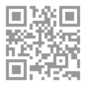 Qr Code Islamic Thought Between Renaissance And Renewal