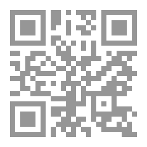 Qr Code اكتشف بنفسك - سفر حجي