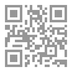 Qr Code شهرزاد والسلطان