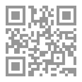 Qr Code عوالم مفقودة