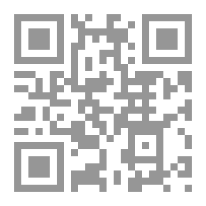 Qr Code سنبلة