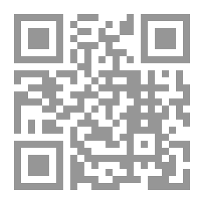Qr Code لا تدخلوا شيروود! (فانتازيا #21)