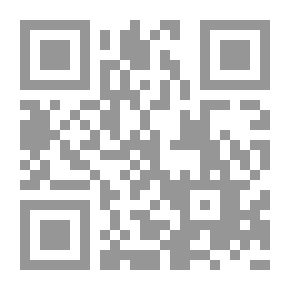 Qr Code Mysterious Names - Part Three