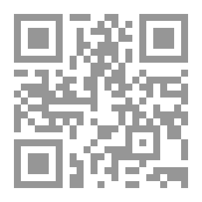 Qr Code امة خير البشر