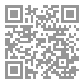 Qr Code Marxism And The Jewish Question