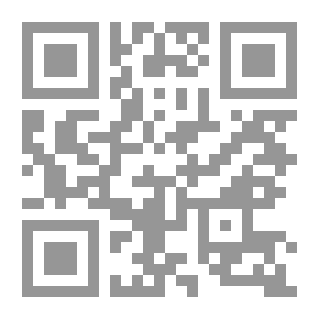 Qr Code ابتكار الألم