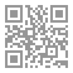 Qr Code علم فلك جديد