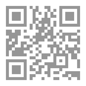 Qr Code رواية ستر لـ رجاء عالم
