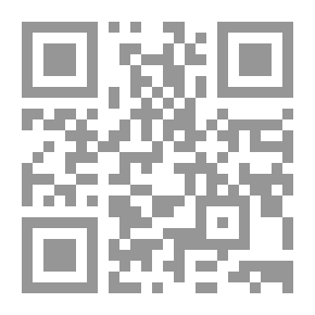 Qr Code إجابة السائل على أهم المسائل في العقيدة