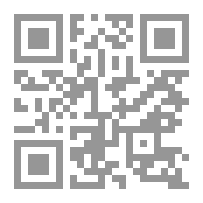 Qr Code فكرة القانون