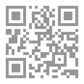 Qr Code القيثارة الحديدية