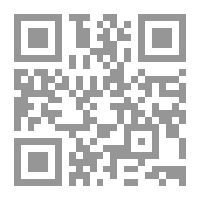 Qr Code لصنع حريق