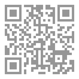 Qr Code الصورة الإعلامية والتحليل الإنثروبولوجي لثقافات العالم