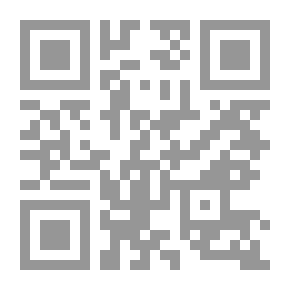 Qr Code أسس تصميم الباترونات