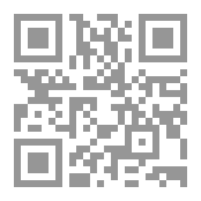 Qr Code القدس