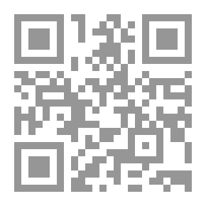Qr Code أوديب وثيسيوس - من أبطال الأساطير اليونانية