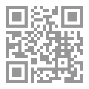 Qr Code Muhammad`s Prohethood Reality Or Myth