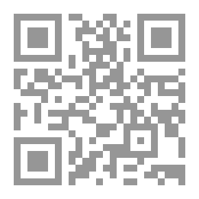 Qr Code اللغة الإنجليزية للطب