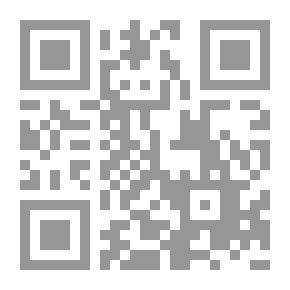 Qr Code البواسير وأمراض الشرج