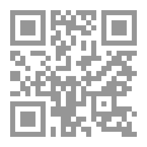 Qr Code نيد مايرز ، أو الحياة قبل الصاري