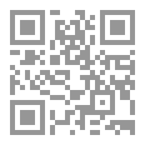 Qr Code Diwan Of Bee Poetry Organized During The Flight