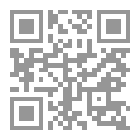 Qr Code The Foundations (An Extravagant Play)