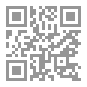 Qr Code عذراء وثلاثة رجال