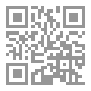 Qr Code The Dhimmis In The Euphrates Island Territory In The First And Second Centuries A.H