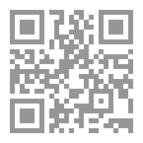 Qr Code عابر بالباب